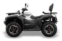 купить Квадроцикл HISUN Guardian 550L Long (ПСМ) в Москве - фото 