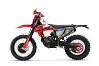 купить Мотоцикл кроссовый эндуро BRZ X5S (2023) в Москве - фото 