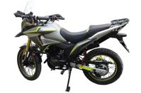 купить Мотоцикл МОТОМИР Corsar 250 ТУРЭНДУРО в Москве - фото 