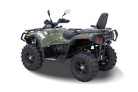 купить Квадроцикл HISUN Tactic 750 Limited (ПСМ) в Москве - фото 