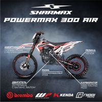 купить Мотоцикл кроссовый эндуро SHARMAX PowerMax 300 Air в Москве - фото 