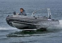 купить Лодка РИБ СИМА 410 в Москве - фото 