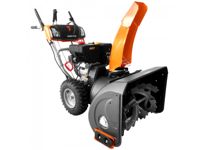 купить Снегоуборщик YARD FOX PRO 7654E в Москве - фото 