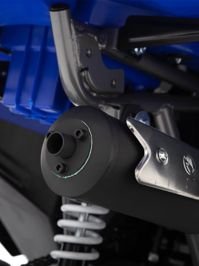 купить Квадроцикл SHARMAX Cross 200 (2024) в Москве - фото 