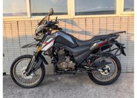 купить Мотоцикл FIREGUARD 250 Travel ТУРЭНДУРО в Москве - фото 