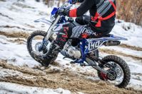 купить Мотоцикл питбайк SHARMAX PowerMax 140 (2024) в Москве - фото 