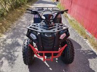 купить Квадроцикл ATV Commander 200 в Москве - фото 