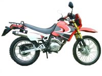 купить Мотоцикл ZONGSHEN Enduro ZS200GY-A ENDURO в Москве - фото 