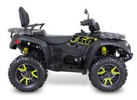 купить Квадроцикл TGB Blade 600 LTX EPS Premium (ПСМ) в Москве - фото 