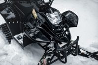 купить Снегоцикл TIGER Universal 150 в Москве - фото 