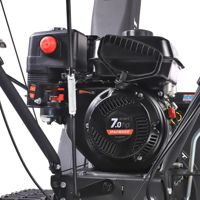 купить Снегоуборщик PATRIOT PS 707 T в Москве - фото 