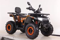 купить Квадроцикл SHARK III 250 в Москве - фото 