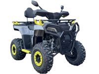 купить Квадроцикл МОТОМИР Hammer 200 Tracker в Москве - фото 