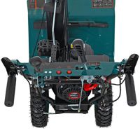 купить Снегоуборщик FINEPOWER SRMP6119L в Москве - фото 