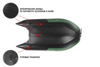 купить Лодка ПВХ STORMLINE Adventure Standard 340 в Москве - фото 
