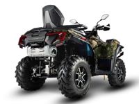 купить Квадроцикл SHARMAX Force Challenger 800 (камуфляж) в Москве - фото 