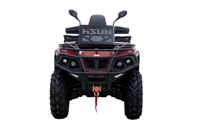 купить Квадроцикл HISUN Tactic 750 Extreme Edition (ПСМ) в Москве - фото 