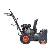 купить Снегоуборщик PATRIOT PS 161 в Москве - фото 