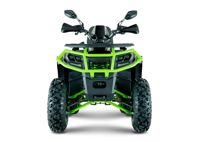 купить Квадроцикл YACOTA Viking NEW 200 в Москве - фото 