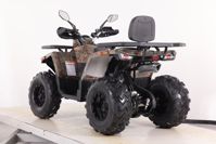 купить Квадроцикл SHARK III 250 в Москве - фото 