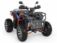 купить Квадроцикл TIGER 4х4 380 в Москве - фото 