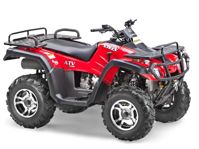 купить Квадроцикл СТЕЛС ATV 300 4WD в Москве - фото 