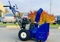 купить Cнегоуборщик MASTERYARD ML 7522 B в Москве - фото 