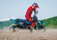 купить Мотоцикл кроссовый эндуро SHARMAX Expert 320 в Москве - фото 