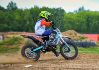 купить Мотоцикл питбайк SHARMAX Sport 145 Miami в Москве - фото 