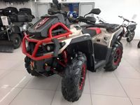 купить Квадроцикл АОДЕС PATHCROSS 1000S MUD PRO EPS Б/У в Москве - фото 