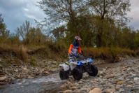 купить Квадроцикл SHARMAX Hummer 300 в Москве - фото 