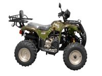 купить Квадроцикл ARMADA ATV150D в Москве - фото 