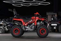 купить Квадроцикл SHARMAX Hummer 320 RX в Москве - фото 