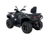 купить Квадроцикл HISUN Guardian 750L Long в Москве - фото 