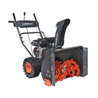 купить Снегоуборщик PATRIOT PS 707 в Москве - фото 