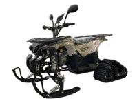 купить Снегоцикл MOTAX Grizlik Snow 125 в Москве - фото 