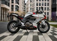 купить Мотоцикл SHARMAX GP RS 601 Ultra в Москве - фото 