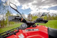 купить Квадроцикл HISUN Tactic 550 Normal (ПСМ) в Москве - фото 