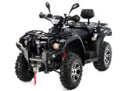 купить Квадроцикл SHARMAX Hector Long 600 (2024) в Москве - фото 