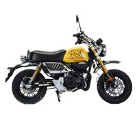 купить Мотоцикл MOTOLAND Monkey 150 PITBIKE в Москве - фото 