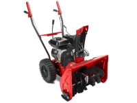 купить Снегоуборщик STARWIND GST-4356 в Москве - фото 