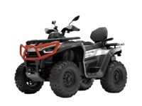 купить Квадроцикл SEGWAY AT10 LE в Москве - фото 