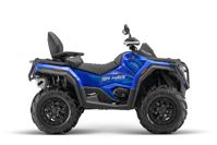 купить Квадроцикл SHARMAX Force 1100 LTD 28 с ПСМ в Москве - фото 