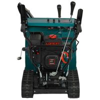 купить Снегоуборщик FINEPOWER SRMP6121LT в Москве - фото 