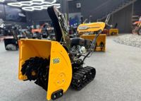 купить Снегоуборщик KETTAMA 110 B Basic в Москве - фото 