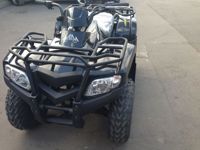 купить Квадроцикл ARMADA ATV 200L в Москве - фото 