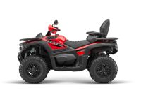 купить Квадроцикл SHARMAX Force 720 Rage с ПСМ в Москве - фото 