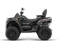 купить Квадроцикл SHARMAX Force 1000 Ranger в Москве - фото 