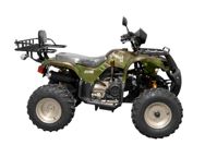 купить Квадроцикл ARMADA ATV150B в Москве - фото 