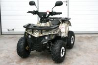 купить Квадроцикл GRIZZLY Aerox Mini 125cc в Москве - фото 